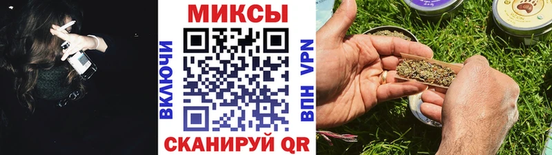 Бутират Butirat  где купить наркоту  hydra ссылка  Чебоксары 