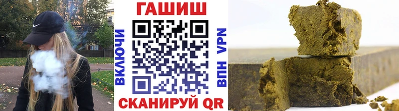 купить  сайты  мориарти состав  ГАШИШ VHQ  Чебоксары 