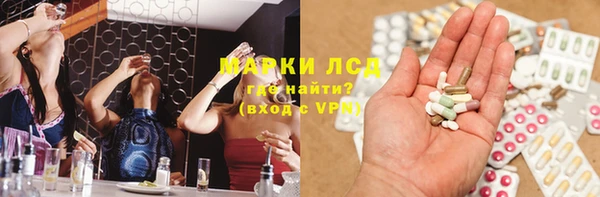 дистиллят марихуана Гусев