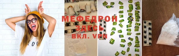 дистиллят марихуана Гусев