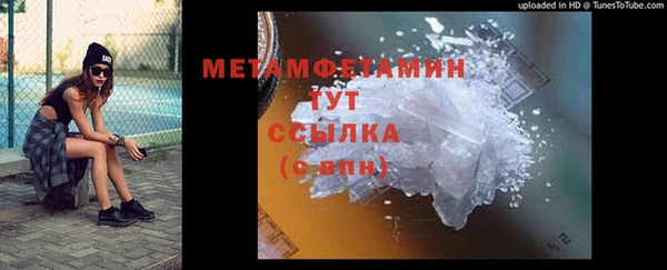 дистиллят марихуана Гусев