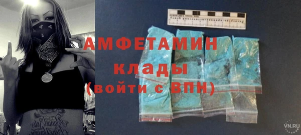 дистиллят марихуана Гусев