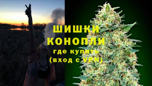 mdma Гусиноозёрск