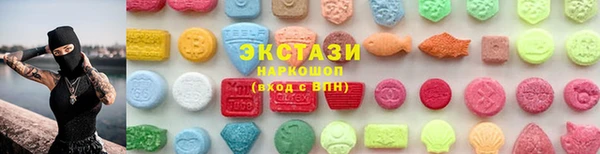 дистиллят марихуана Гусев