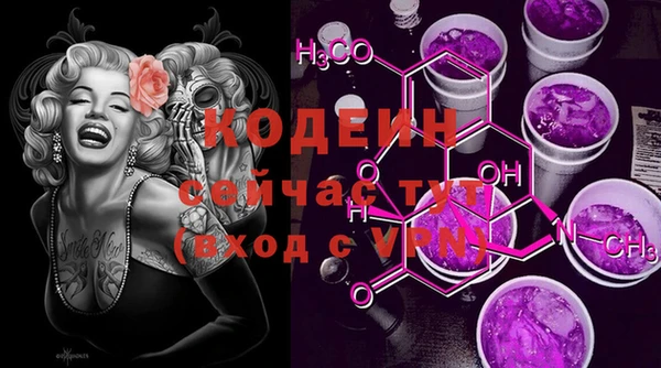 дистиллят марихуана Гусев
