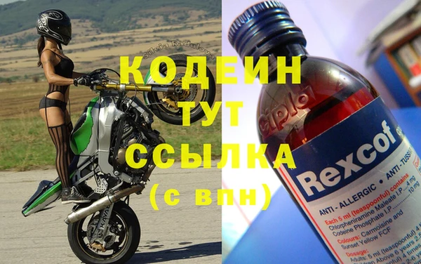 дистиллят марихуана Гусев