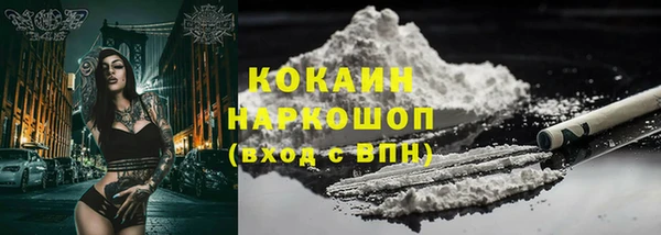 дистиллят марихуана Гусев