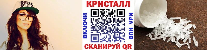 Первитин Декстрометамфетамин 99.9%  Чебоксары 