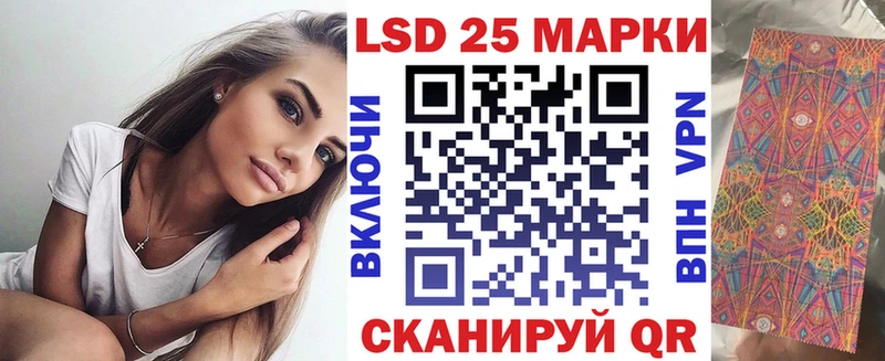 дарнет шоп  Чебоксары  Марки NBOMe 1,5мг 