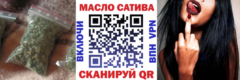 Дистиллят ТГК жижа  Чебоксары 
