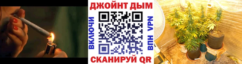Бошки марихуана планчик  Чебоксары 